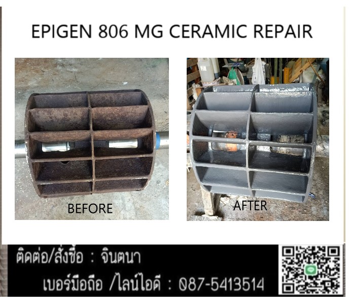 EPIGEN 806MG CERAMIC REBUILD PUTTYอีพ็อกซี่เซรามิคซอ่มเสริมโลหะ อุดตามตามดโลหะ รูปที่ 3