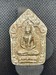 รูปย่อ พระขุนแผนผงพรายกุมาร หลวงปู่ทิม ปี15 บล็อกแรก วัดละหารไร่ ตะกรุดมหาปราบ รูปที่1