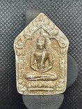 พระขุนแผนผงพรายกุมาร หลวงปู่ทิม ปี15 บล็อกแรก วัดละหารไร่ ตะกรุดมหาปราบ