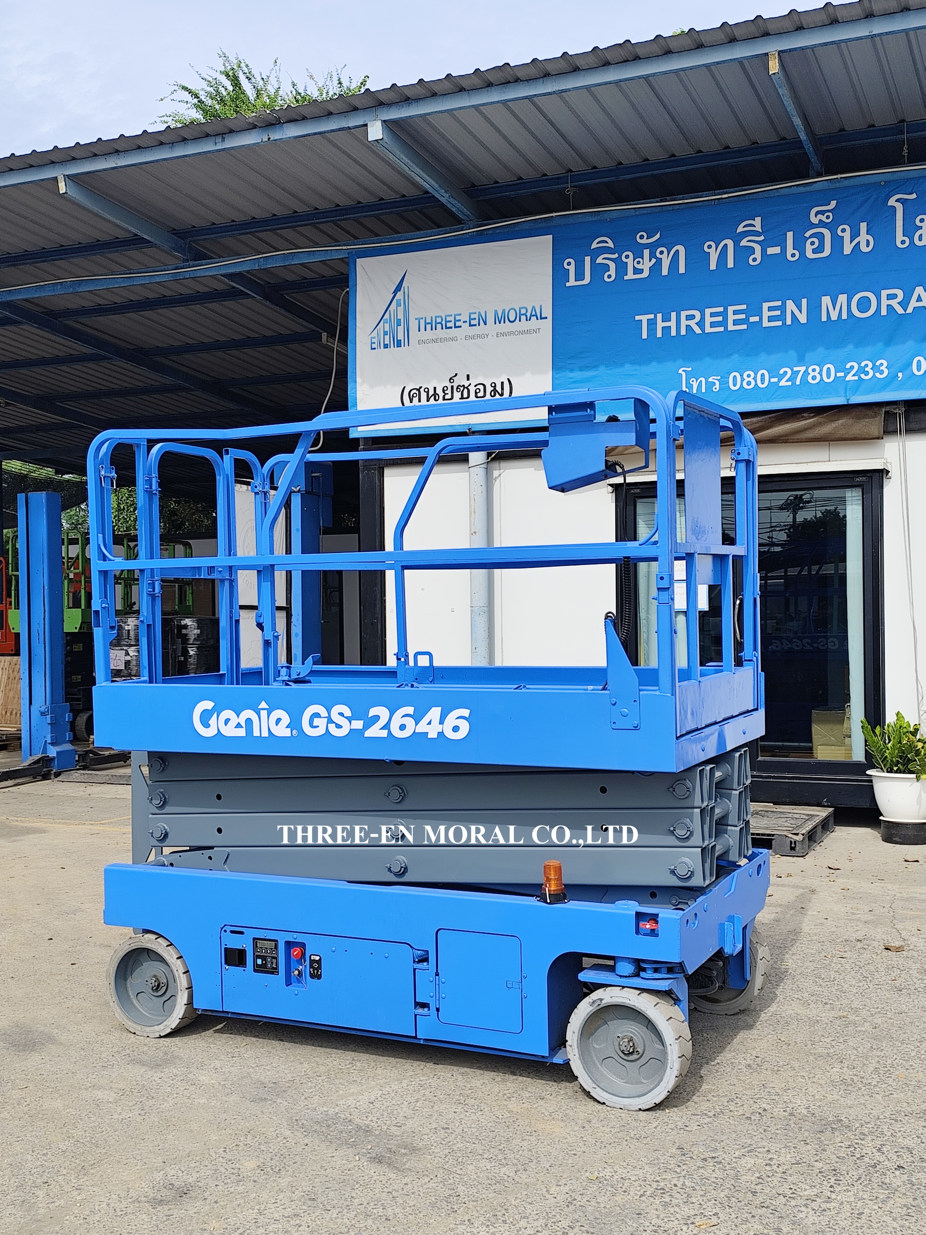 รถกระเช้า Scissor Lift Genie GS-2646 รูปที่ 2