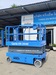 รูปย่อ รถกระเช้า Scissor Lift Genie GS-2646 รูปที่2