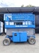 รูปย่อ รถกระเช้า Scissor Lift Genie GS4069DC รูปที่1