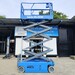 รูปย่อ รถกระเช้า Scissor Lift Genie GS-2646 รูปที่3