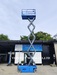 รูปย่อ รถกระเช้า Scissor Lift Genie GS-2646 รูปที่4