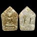 รูปย่อ พระขุนแผนผงพรายกุมาร หลวงปู่ทิม วัดละหารไร่ ระยอง ปี2515 บล็อกแรกB รูปที่5