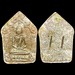 รูปย่อ พระขุนแผนผงพรายกุมาร หลวงปู่ทิม วัดละหารไร่ ระยอง ปี2515 บล็อกแรกB รูปที่3