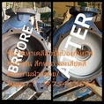 EPIGEN 806 BR  Brushable Abrasion Resistant Composite อีพ็อกซี่เซรามิคทาโลหะเพื่อปัองกันการกัดกร่อน  สนิม การเสียดสี  สารเคมี 