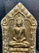 รูปย่อ พระขุนแผนผงพรายกุมาร หลวงปู่ทิม ปี15 บล็อกแรกB ทาบรอนซ์ทอง ฝังตะกรุดโทน รูปที่5