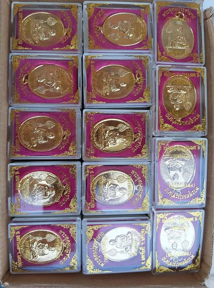 รับเช่าพระหลวงพ่อทิม วัดพระขาว ทุกรุ่น ราคาดี 0816282644 @981onljp รูปที่ 3