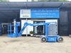 รูปย่อ รถกระเช้า Boom Lift Genie Z30/20N รูปที่1