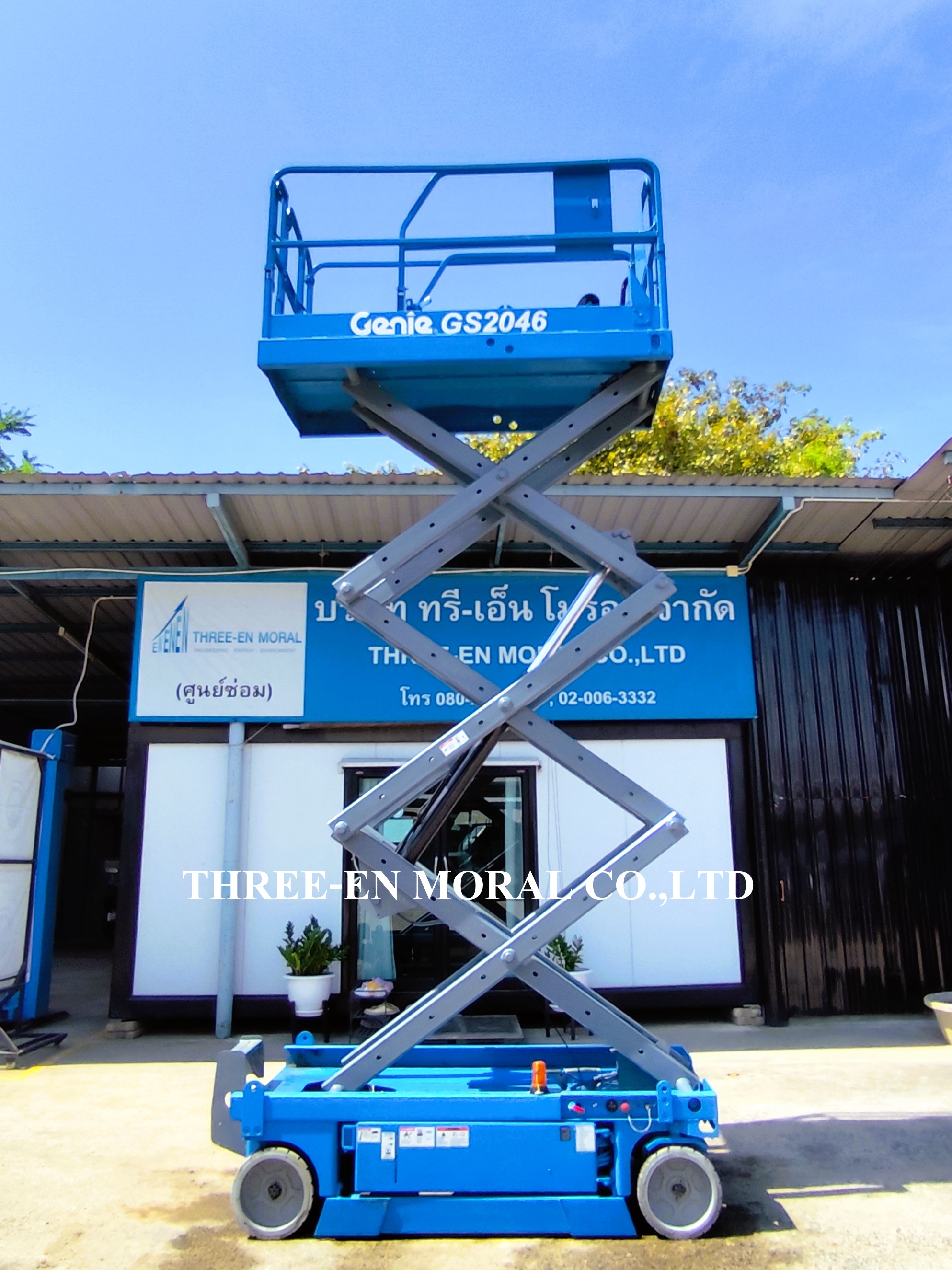 รถกระเช้า Scissor Lift Genie GS-2046 รูปที่ 4