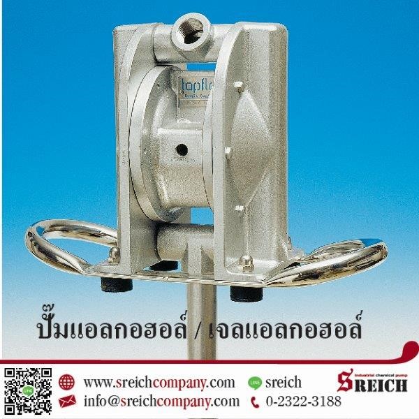 ลดความเสี่ยงในการกัดกร่อนด้วย Tapflo Pump  วัสดุคุณภาพสูง, อายุการใช้งานยาวนาน รูปที่ 3