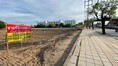 ขายที่ดิน 10-0-83 ไร่  ติดถนนฉลองกรุง  ซอยฉลองกรุง 54   ลาดกระบัง