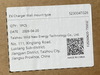 รูปย่อ ขาย เครื่องชาร์จรถไฟฟ้า  GAC AION EV Wall Charger ไฟ AC 7KW 32A-ของใหม่มือ 1 รูปที่3