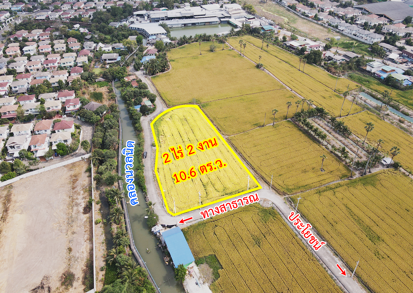 ขายที่ดิน แปลงมุม ถนน 345 บางคูวัด ปทุมธานี รูปที่ 3