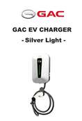 ขาย เครื่องชาร์จรถไฟฟ้า  GAC AION EV Wall Charger ไฟ AC 7KW 32A-ของใหม่มือ 1