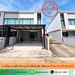 รูปย่อ ขายทาวน์โฮม18.7ตรว. หลังมุม ม.พลีโน่ ติวานนท์ ใกล้โรบินสันศรีสมาน สภาพดีพร้อมอยู่ รูปที่1