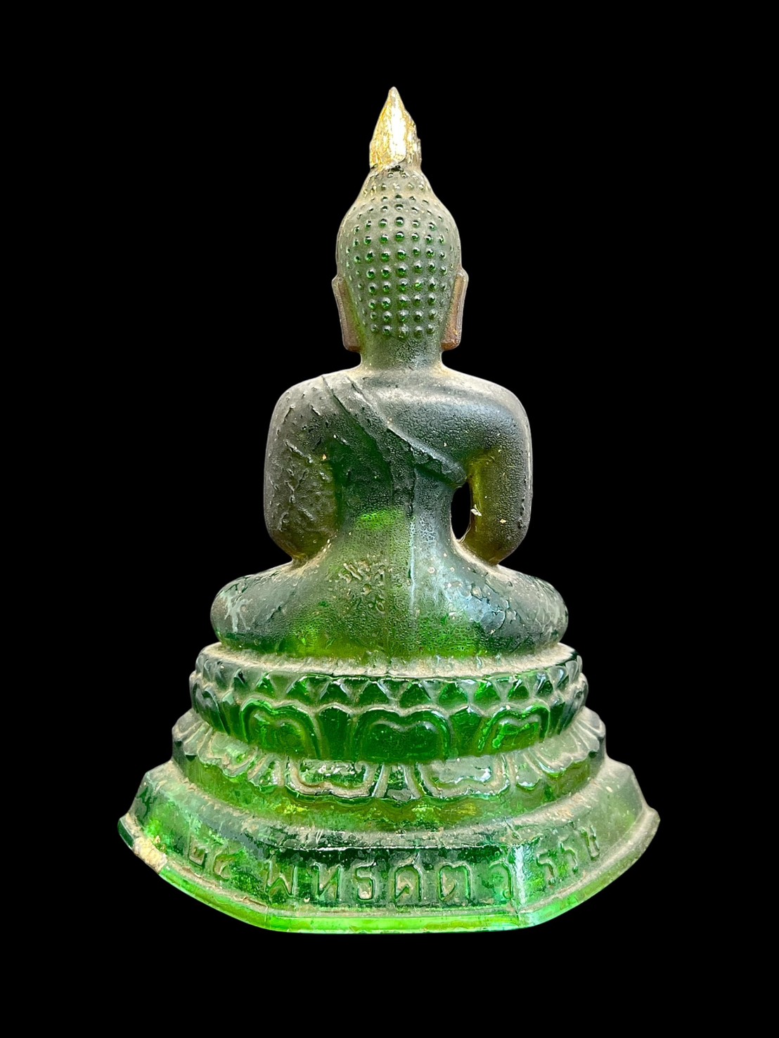 พระแก้วมรกต 25พุทธศตวรรษ ปี2500 หน้าตัก3นิ้ว สีเขียวมรกต บล็อกนิยม รูปที่ 3