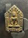 รูปย่อ พระขุนแผนผงพลายกุมาร หลวงปู่ทิม ปี2515 บล็อกแรก พิมพ์ใหญ่ เนื้อว่านไพรดำ รูปที่4