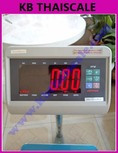ตาชั่งดิจิตอล เครื่องชั่งดิจิตอล เครื่องชั่งวางพื้น200kg ความละเอียด 20g T7E-PB5060-200 แท่นชั่ง50X60cm 