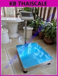 ตาชั่งดิจิตอล เครื่องชั่งดิจิตอล เครื่องชั่งวางพื้น100kg ความละเอียด 5g T7E-PB4050-100 แท่นชั่ง40X50cm 