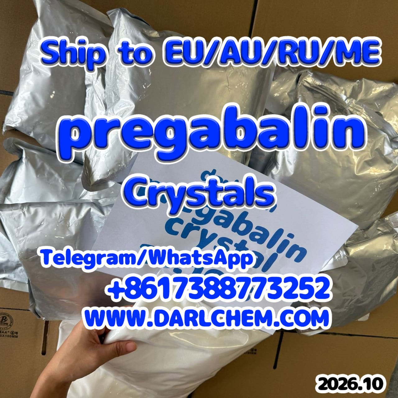 High Quality  pregabalin crystals powder 148553-50-8 Salt White รูปที่ 3