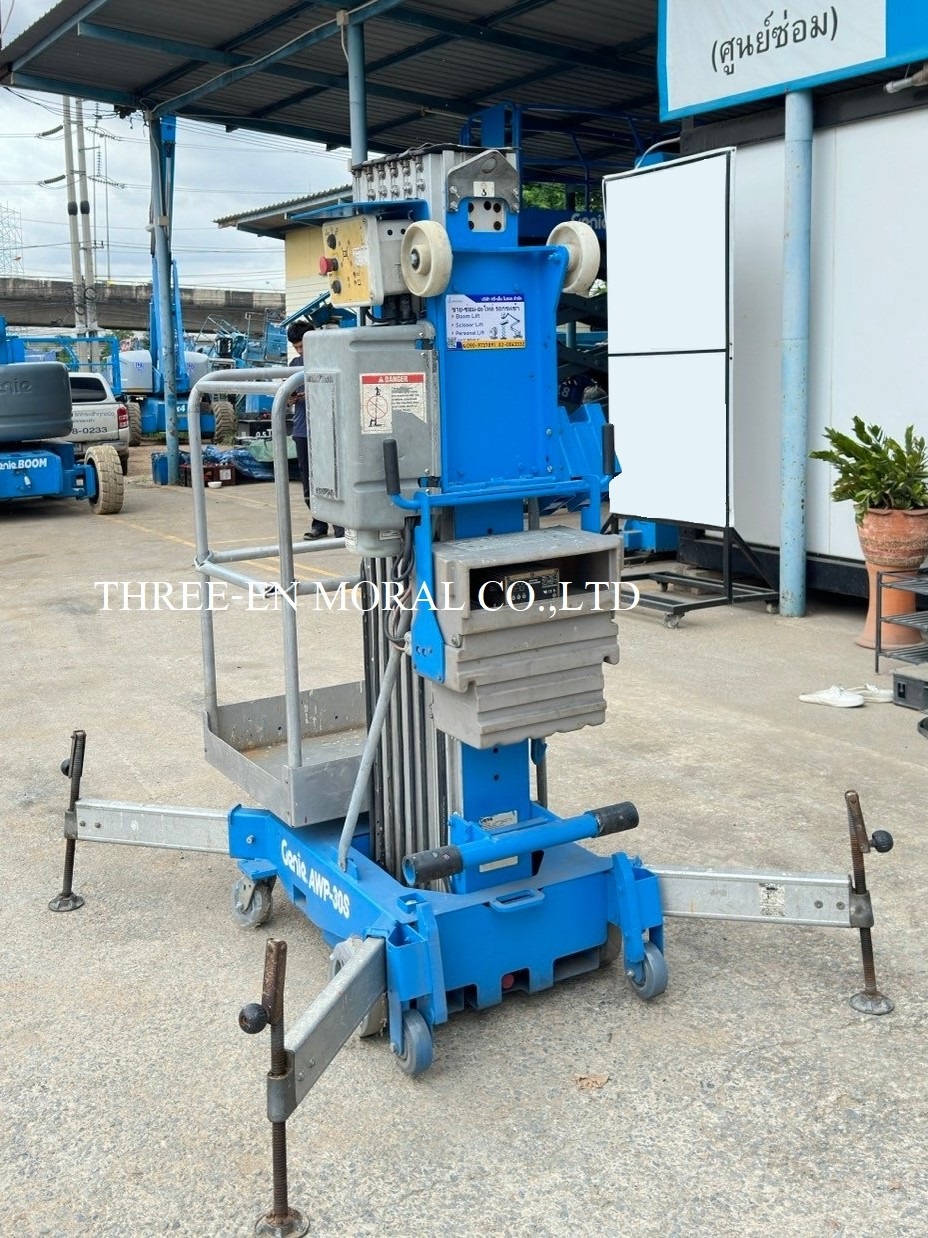 รถกระเช้า Personal Lift Genie AWP30S รูปที่ 5