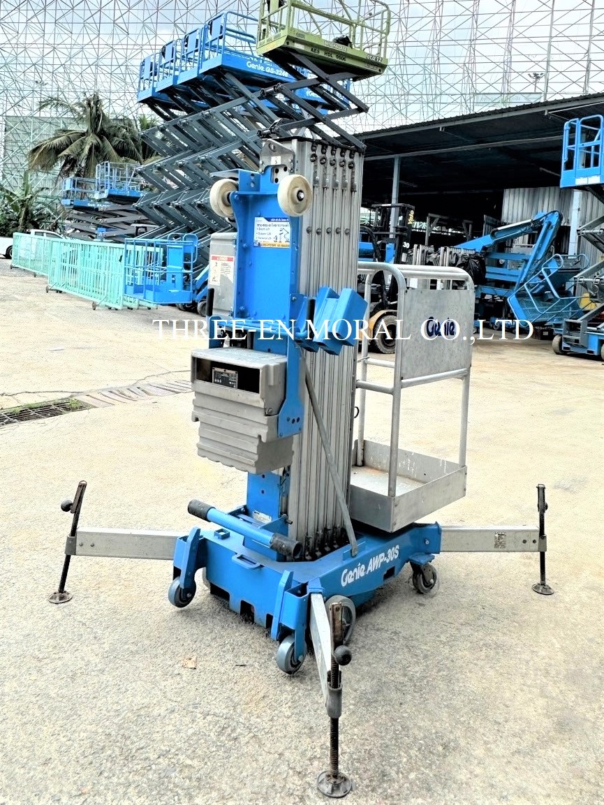 รถกระเช้า Personal Lift Genie AWP30S รูปที่ 4