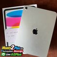 ขาย iPad A16 128GB by Money2Plus