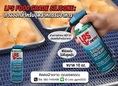 LPS Food Grade Silicone Lubricant