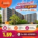 รูปย่อ dcondo sense Bangsaen คอนโด สไตล์มินิมอลรีสอร์ท แต่งครบ พร้อมเครื่องใช้ไฟฟ้าฟรี พร้อมเข้าอยู่ทันที โทร 083-4298989 รูปที่4