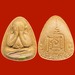 รูปย่อ พระปิดตาหลวงปู่โต๊ะ วัดประดู่ฉิมพลี รุ่นปลดหนี้ เนื้อผงเกสร ฝังตะกรุดทองคำ รูปที่3
