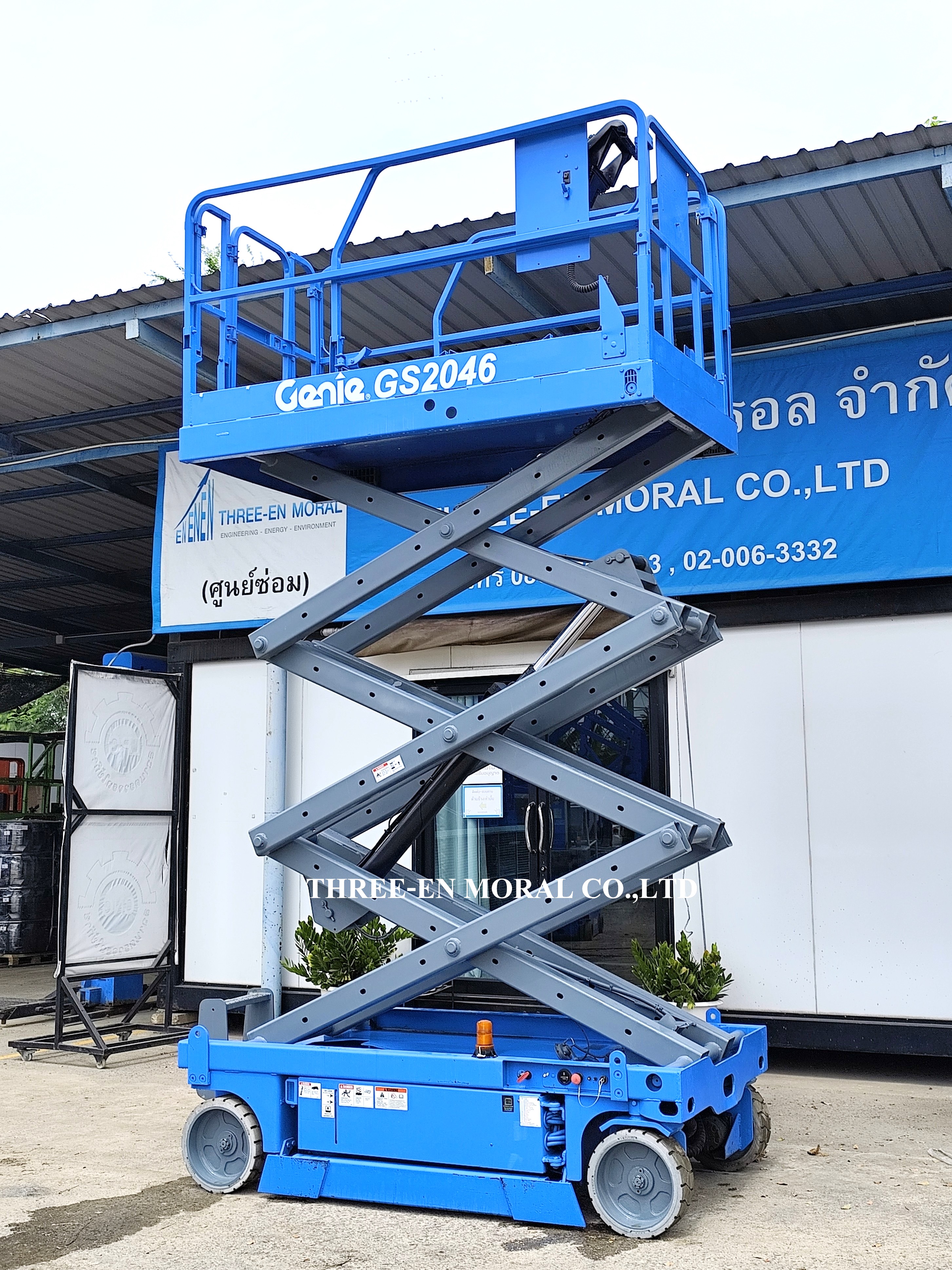 รถกระเช้า Scissor Lift Genie GS-2046  รูปที่ 3