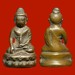 รูปย่อ พระกริ่งพรหมมุนี 2460 วัดสุทัศน โลหะทองผสม โดย สมเด็จพระสังฆราช แพ รูปที่3