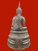 รูปย่อ พระพุทธบัญชามหาจักรพรรดิ วัดดงป่าคำ จังหวัดพิจิตร หน้าตัก9นิ้ว ทองเหลืองรมดำ รูปที่3