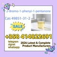 CAS 49851-31-2 2-Bromo-1-phenyl-1-pentanone with high quality and good feedbacks  