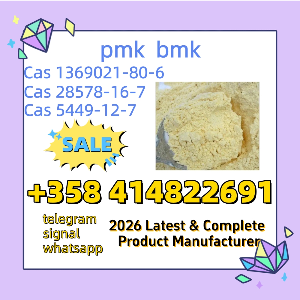 New PMK powder CAS 1369021-80-6 in stock with safe delivery   รูปที่ 3