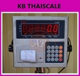 เครื่องชั่งมีปริ้นท์ในตัว เครื่องชั่งพร้อมพิมพ์ ตาชั่งพิมพ์น้ำหนัก 3000kg*500g TI-02P-1010-3T