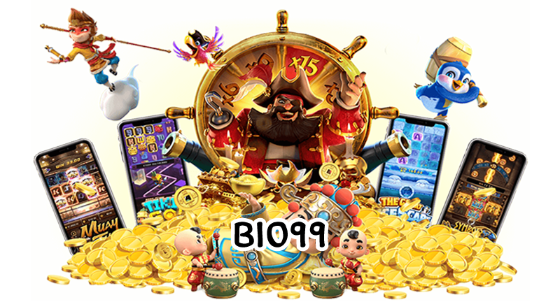 รูปภาพ bio99 พนันออนไลน์ระดับโลก เล่นสนุกแตกไว