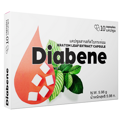 รูปภาพ Diabene คืออะไร ราคาเท่าไหร่ ดีจริงไหม วิธีใช้ 