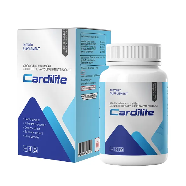 รูปภาพ รู้จัก Cardilite: ทางเลือกเสริมสุขภาพหัวใจและหลอดเลือด