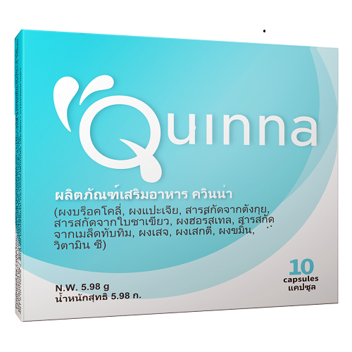 รูปภาพ Quinna Thailand