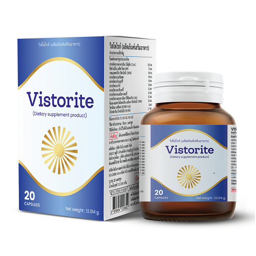 รูปภาพ Vistorite Thailand