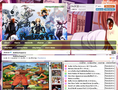 เว็ปดูการ์ตูน Anime ออนไลน์  ฟังเพลงออนไลน์ และคนหาข่าวสารเกี่ยวกับการ์ตูน Anime 24 ชม.