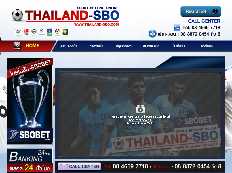 พนันบอลออนไลน์ แทงบอลออนไลน์ sbo สมัคร sbobet โดยตรงฟรีรับ sbobet promotion thailand-sbo.com รูปที่ 1