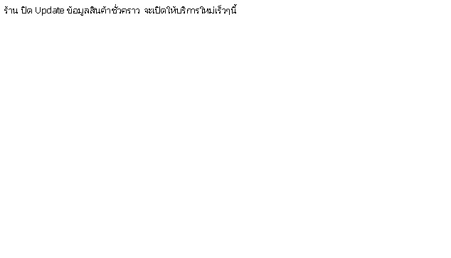 siangxianเป็นผู้จำหน่ายอุปกรณ์ปลอดภัยและคลีนรูมสำหรับโรงงานอุตสหกรรม รูปที่ 1