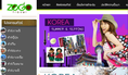 ทัวร์เกาหลี เที่ยวเกาหลี  ทัวร์เกาหลีราคาถูก 02-681-5577