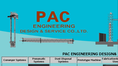 บริษัทแพคเอ็นจิเนียริ่งดีไซน์แอนด์เซอร์วิสจำกัด (PAC Engineering Design&Service Co.,Ltd.