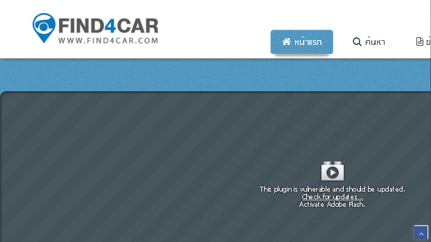 FIND4CAR.com เว็บไซต์ค้นหารถมือสอง รถบ้าน รถเต็นท์ รถราคาถูก รถมาใหม่ ตลาดรถ หารถ รูปที่ 1