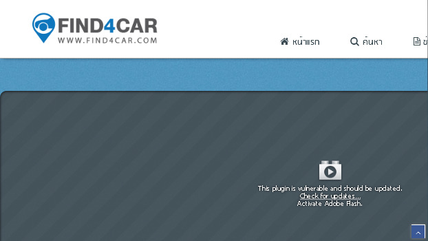 FIND4CAR.com เว็บไซต์ค้นหารถมือสอง รถยนต์มือสอง รถบ้าน รถเต็นท์ รถราคาถูก รถมาใหม่ ตลาดรถ หารถ รูปที่ 1